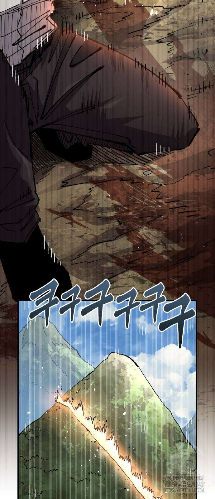 말년용사 시즌2 59화 56