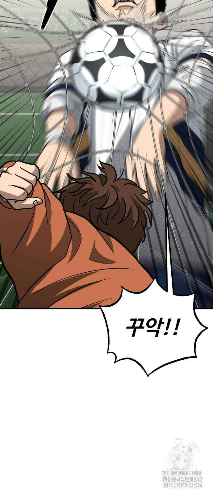골레이로 14화 69