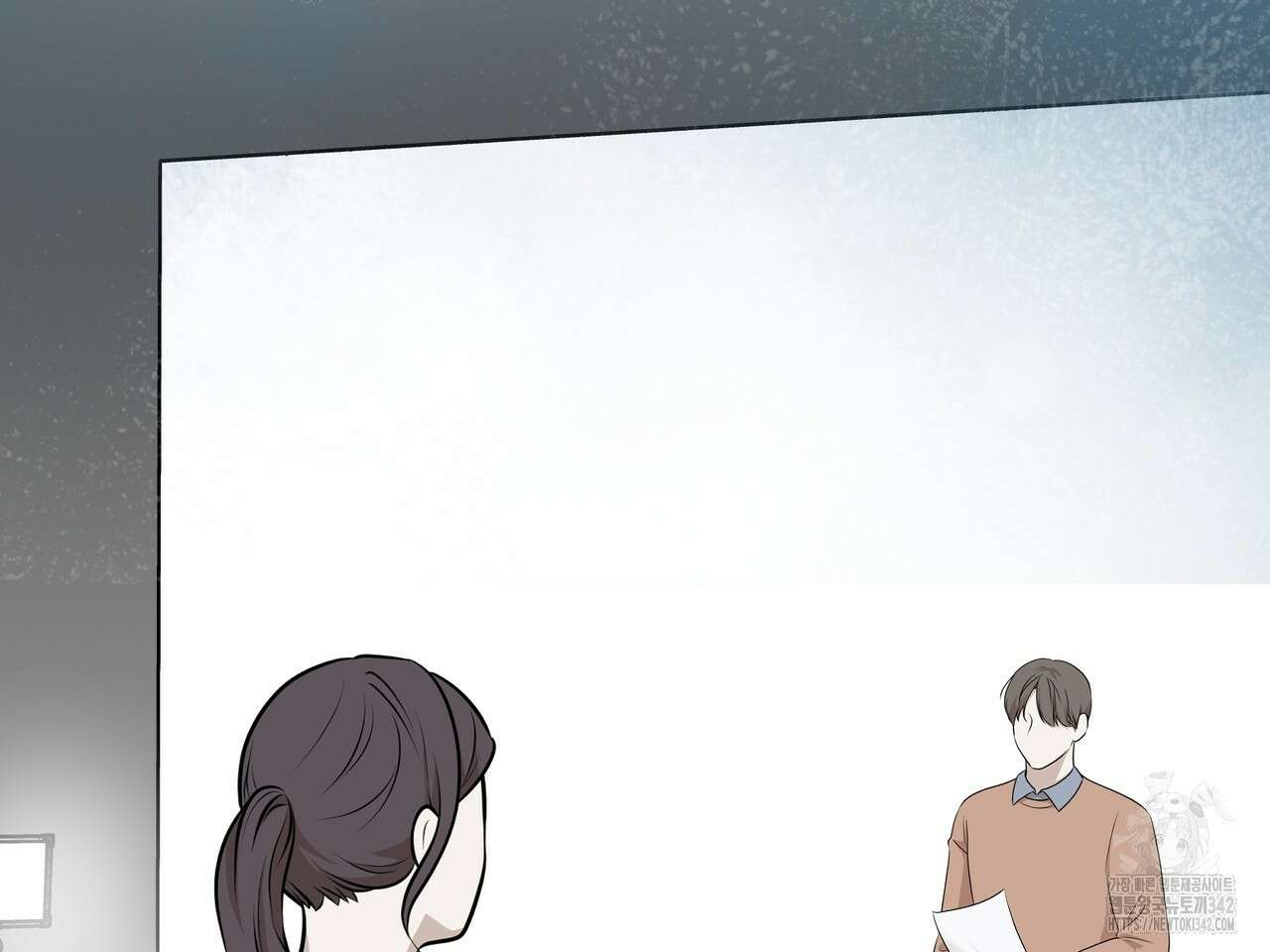 별똥별에게 구름판 서포트 신청합니다 5화 22