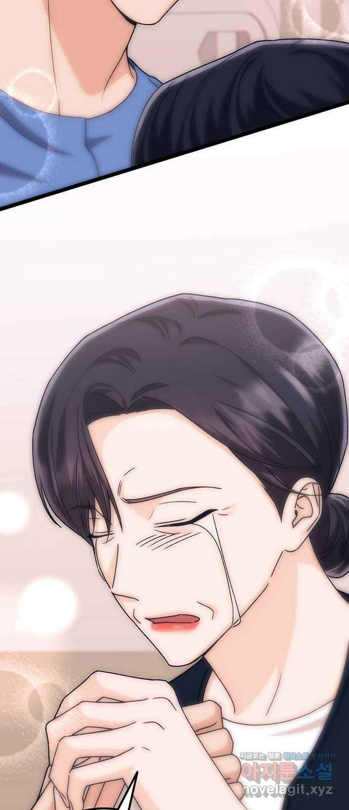 사장님이 미쳤어요 56화 24