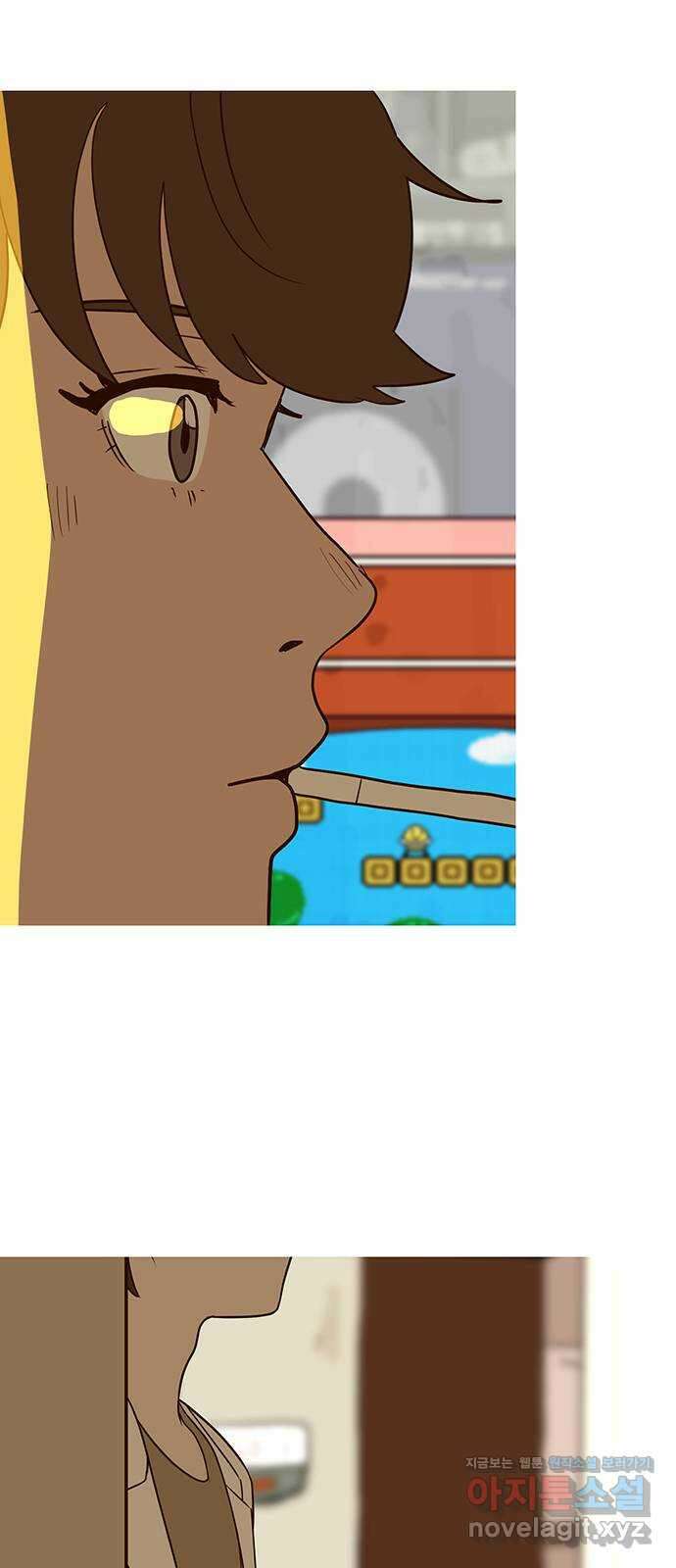 이발소 밑 게임가게 20화. 모험의 시작 2