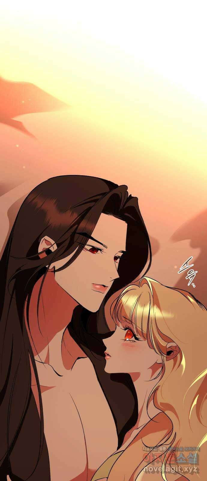 여신님의 호랑이 공략법 84화 : 그럴 리 없어 4