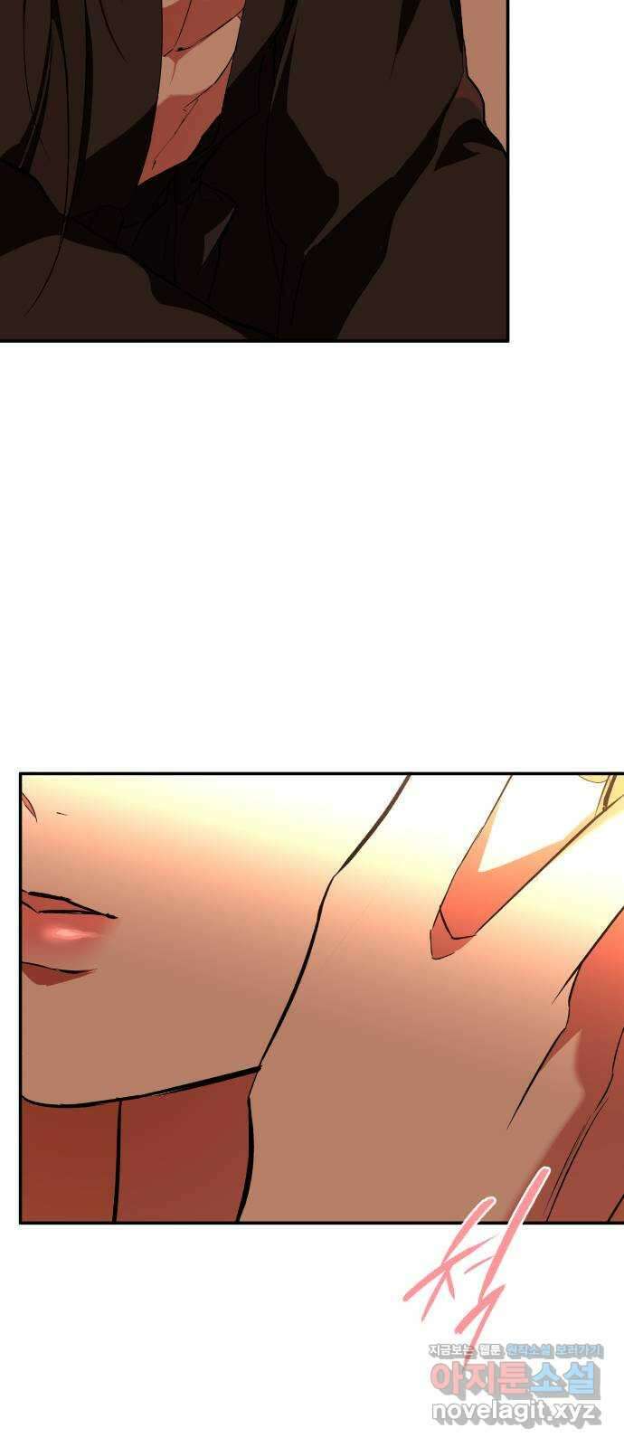여신님의 호랑이 공략법 84화 : 그럴 리 없어 12