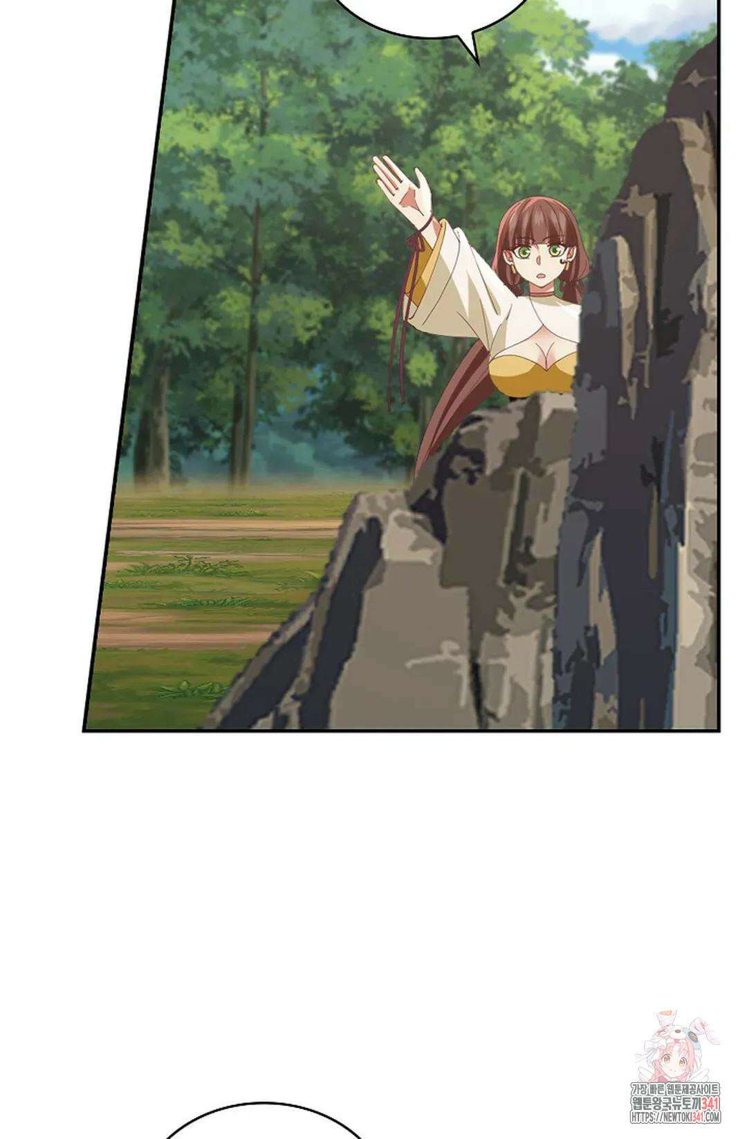 무련전봉 1255화 4
