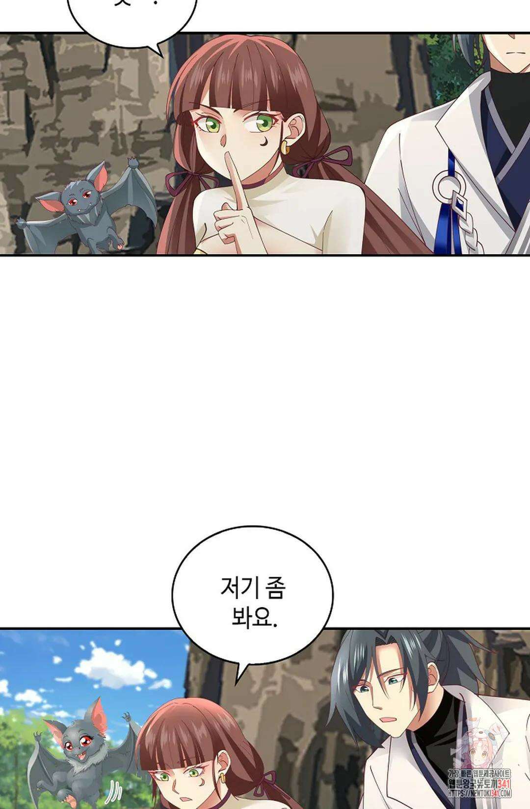 무련전봉 1255화 6