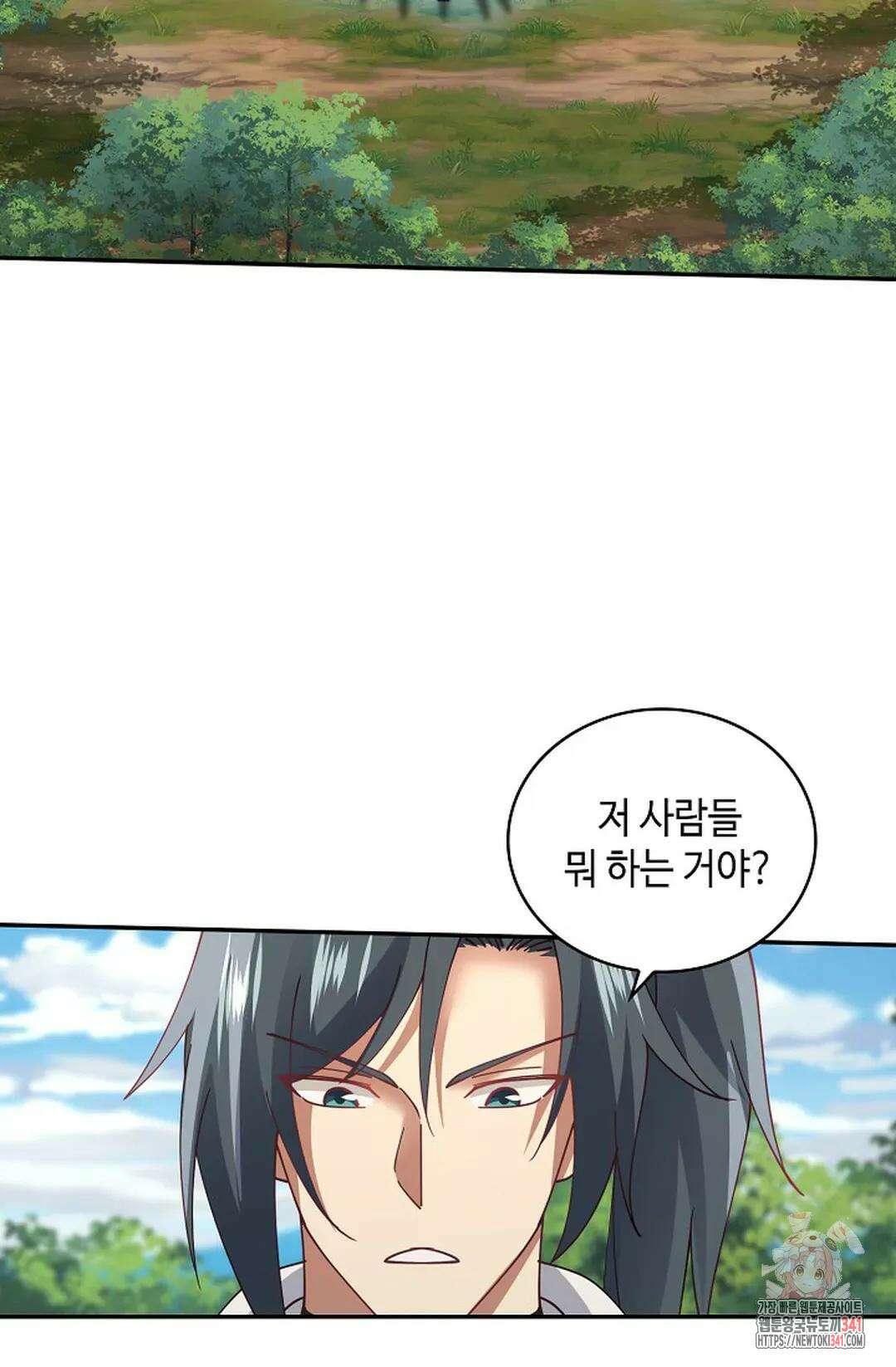 무련전봉 1255화 8