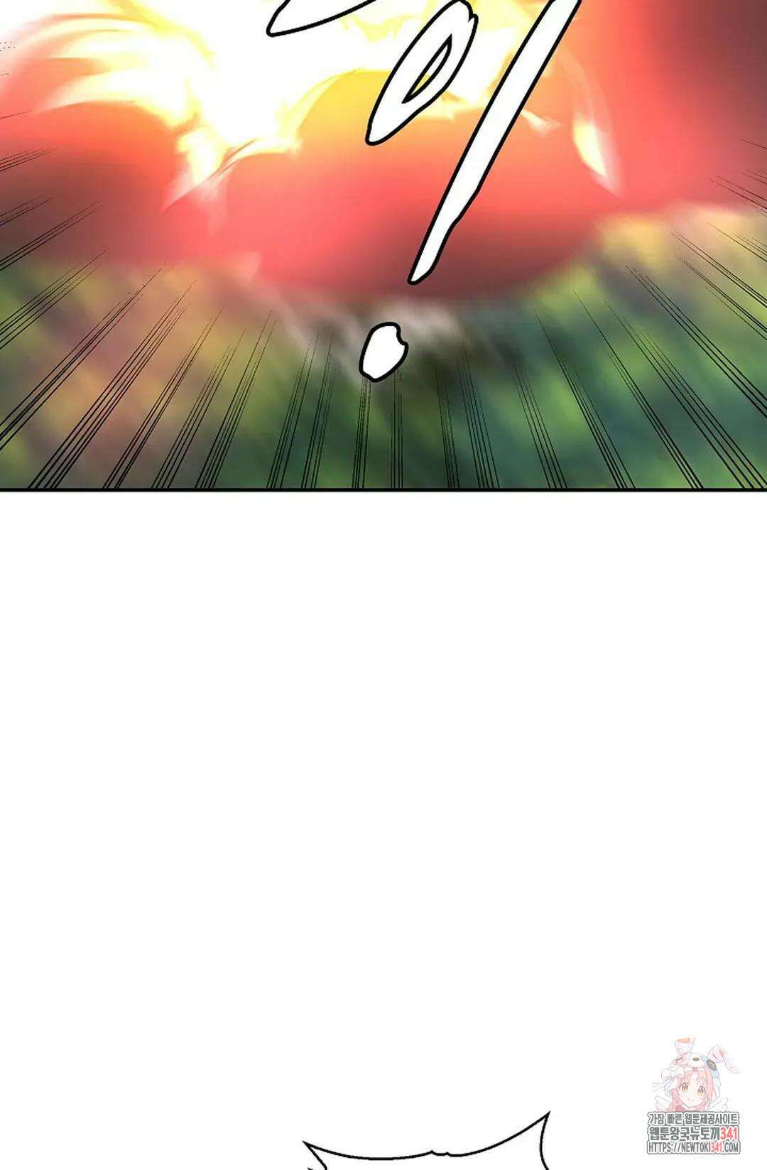 무련전봉 1255화 27