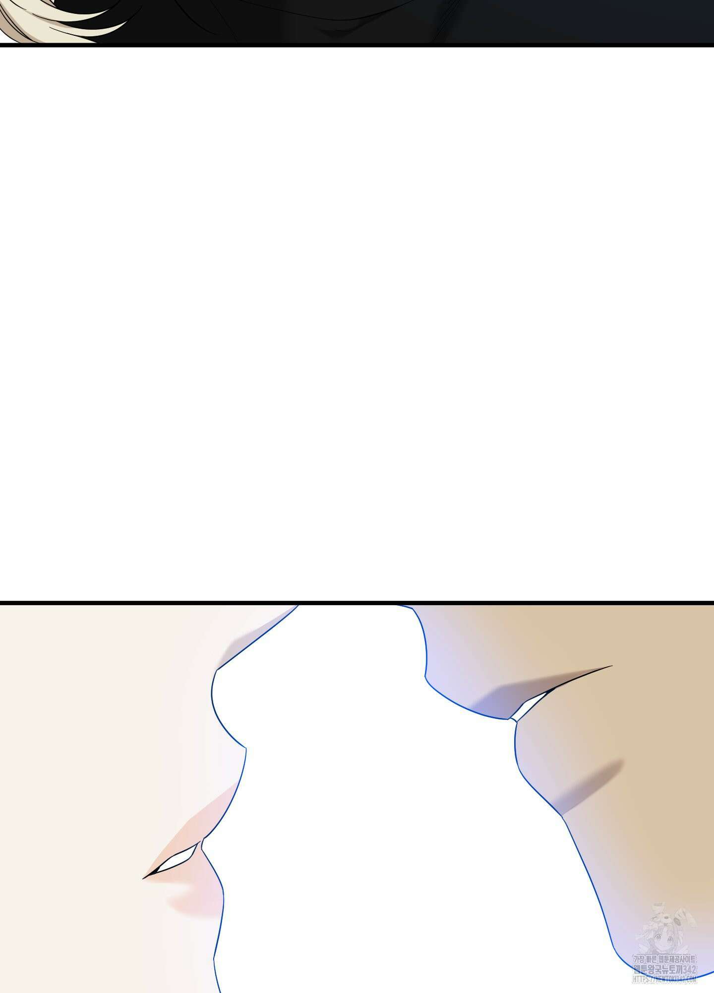 Dear. 00(디어, 제로제로) 7화 17