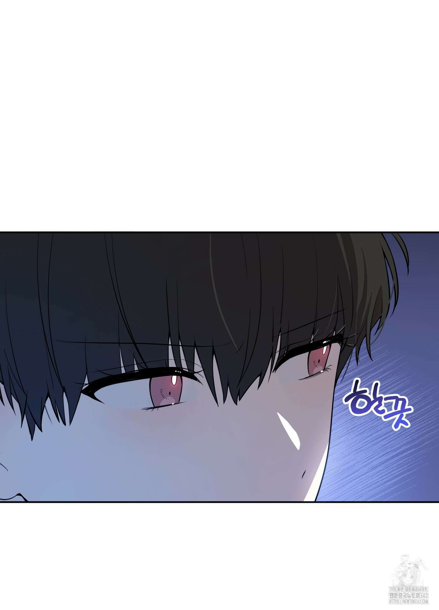 내가 너를 사랑하는 이야기 9화 16