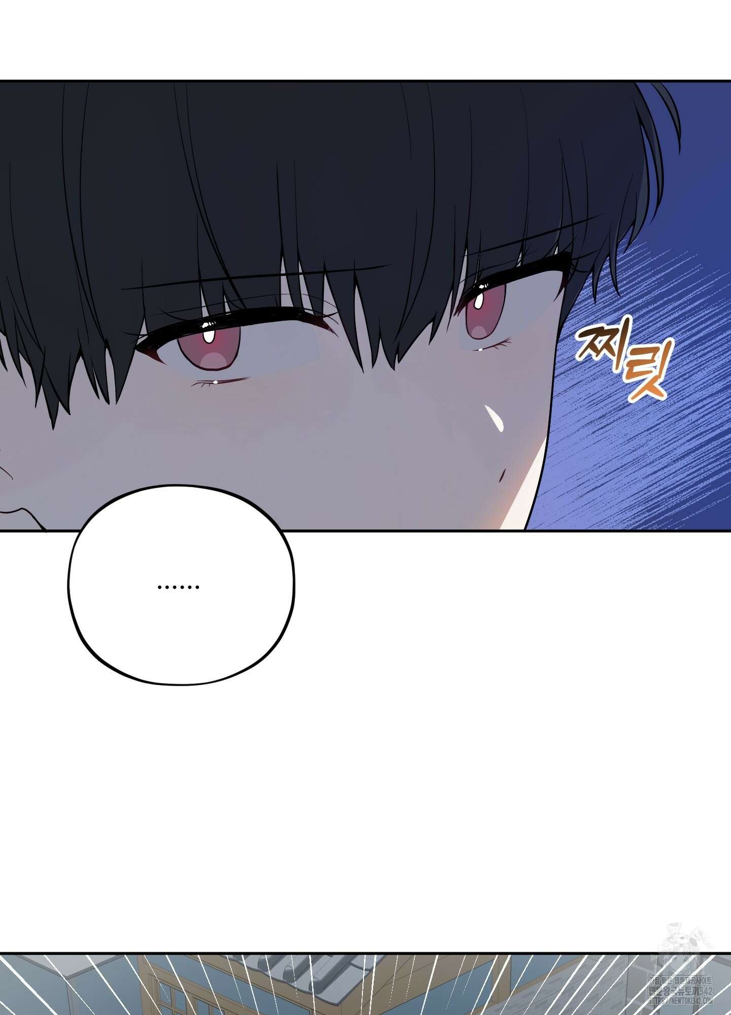 내가 너를 사랑하는 이야기 9화 17