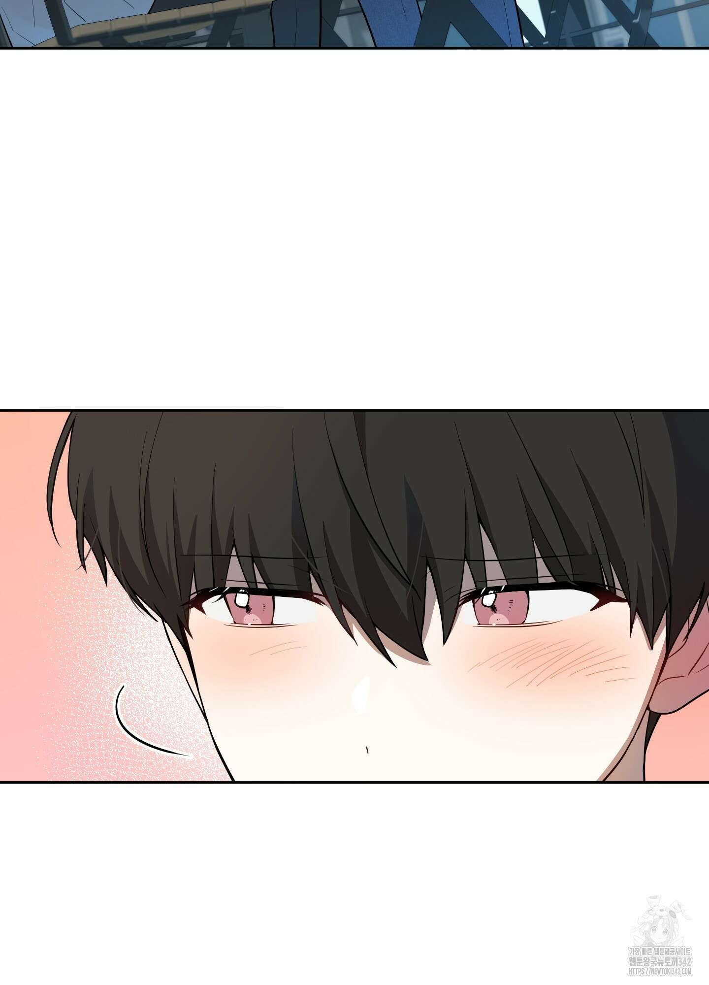 내가 너를 사랑하는 이야기 9화 57
