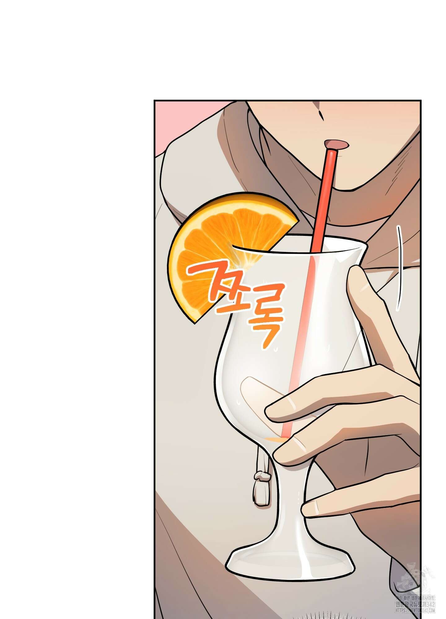 내가 너를 사랑하는 이야기 9화 61