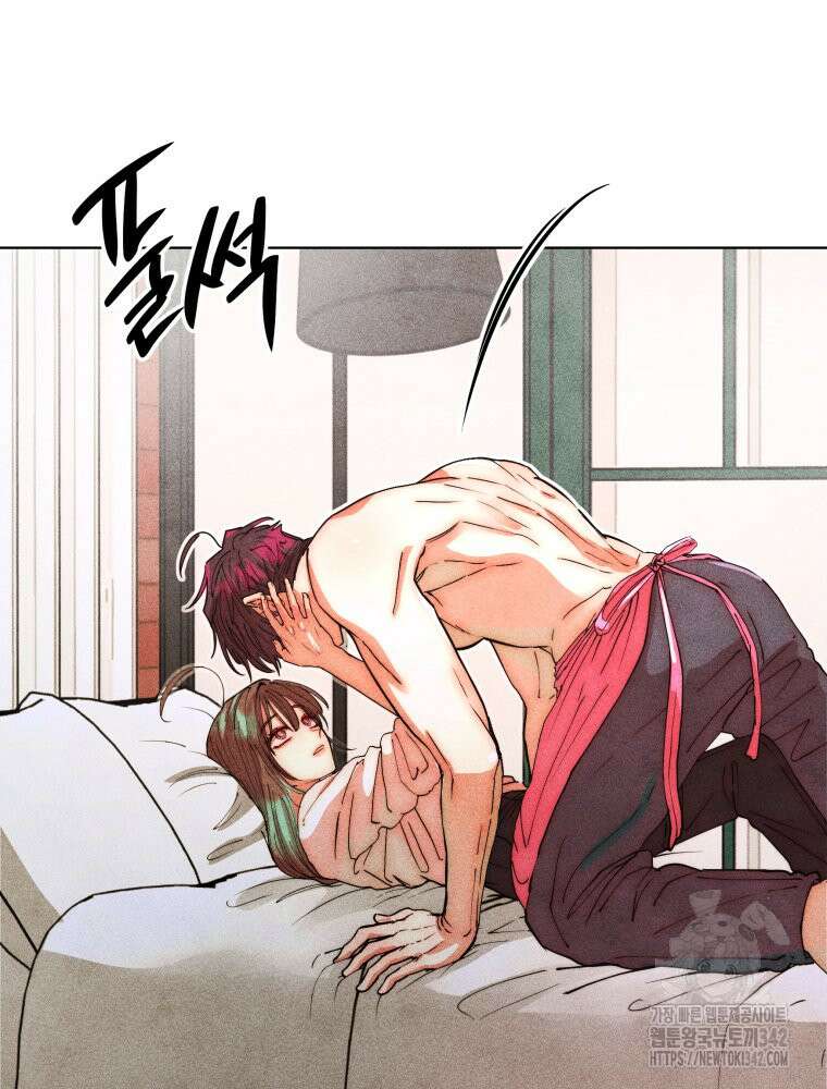 나는 대놓고 신데렐라를 꿈꾼다 3화 27
