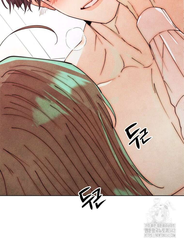 나는 대놓고 신데렐라를 꿈꾼다 3화 29