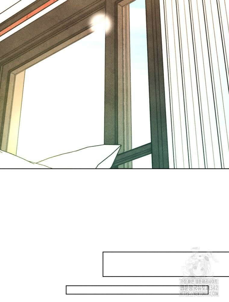 나는 대놓고 신데렐라를 꿈꾼다 3화 38
