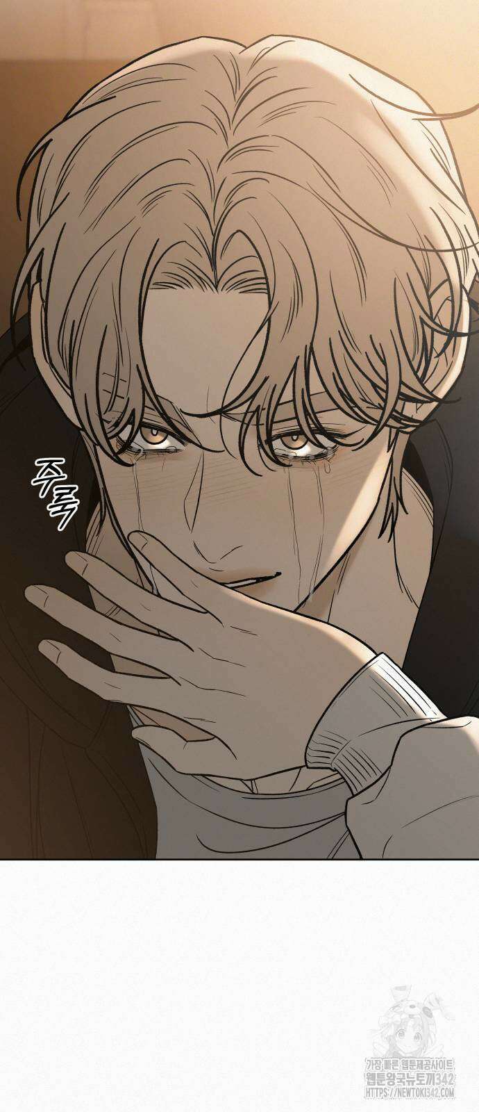 작전명 순정 101화 6