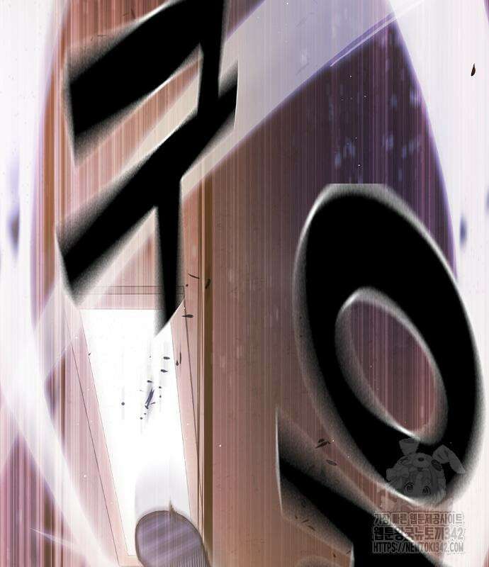 소년교도소 4화 23