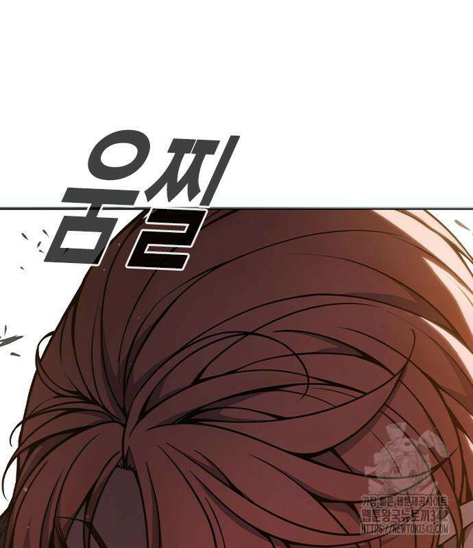 소년교도소 4화 36