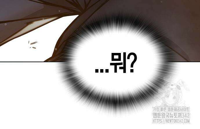 소년교도소 4화 38