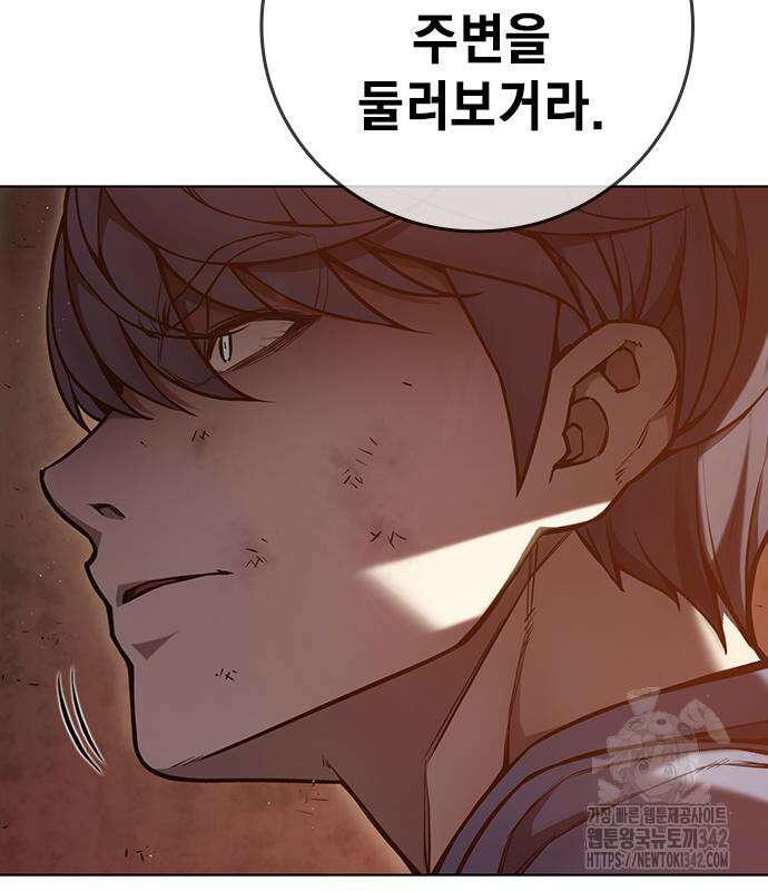 소년교도소 4화 46