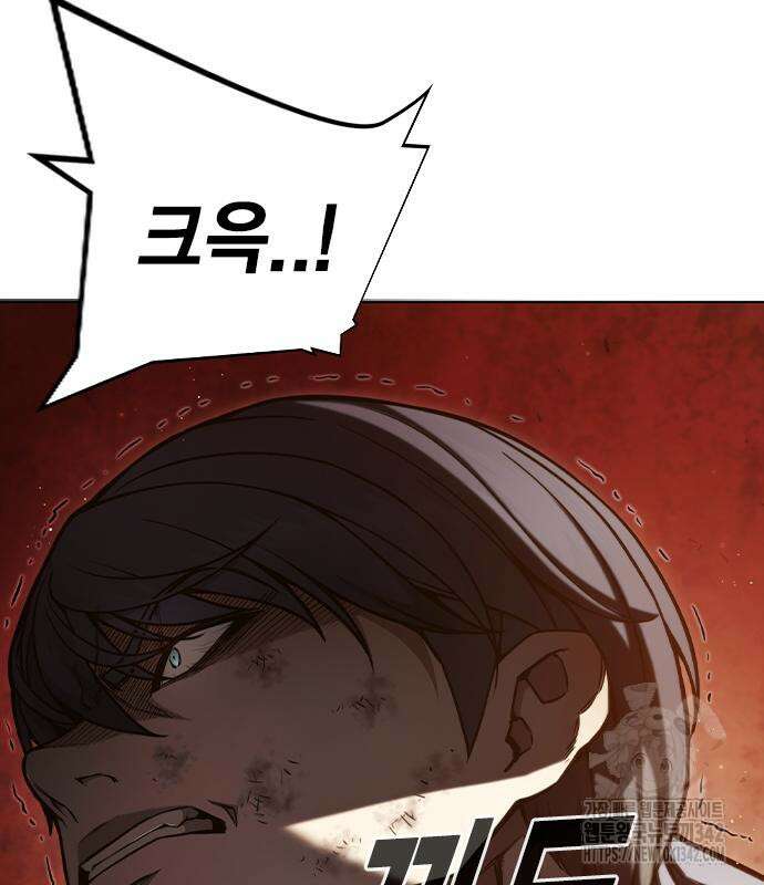 소년교도소 4화 58