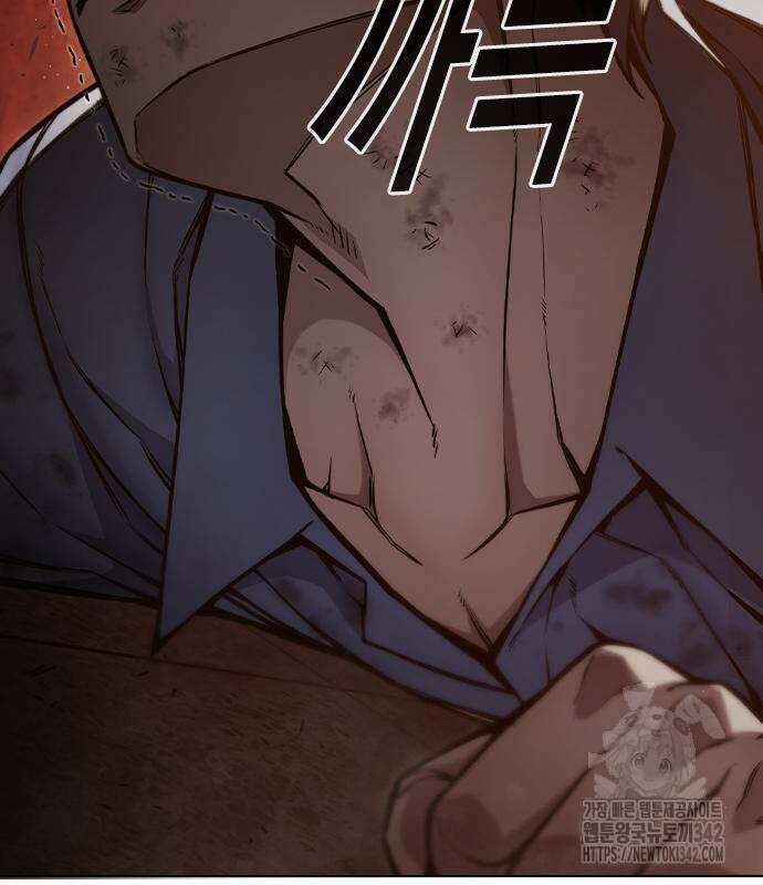 소년교도소 4화 59