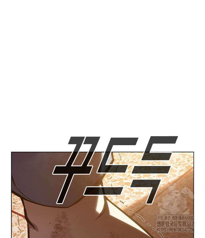 소년교도소 4화 70