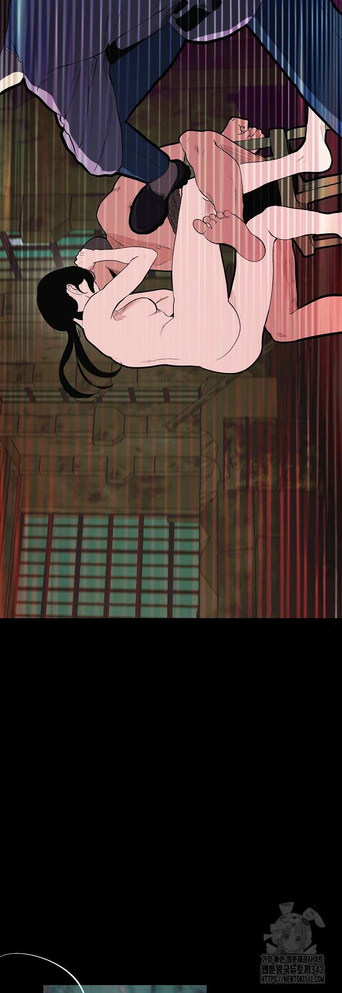 다가올 종말에 키스를 7화 15