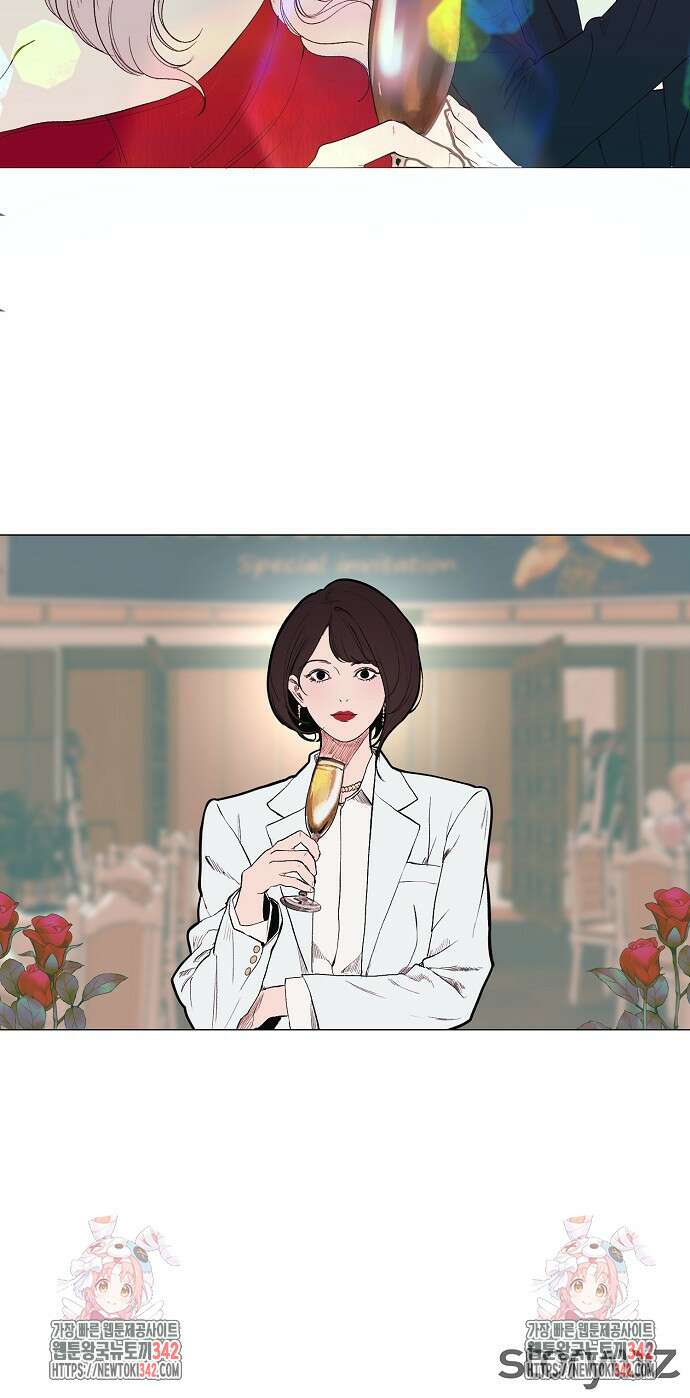 다가올 종말에 키스를 7화 41