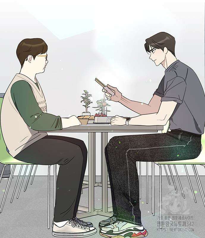 상사불상사 48화 10