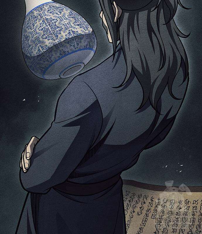 천화서고 대공자 84화 148