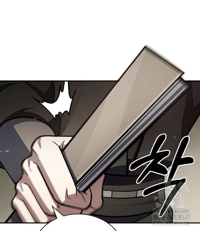천화서고 대공자 84화 182