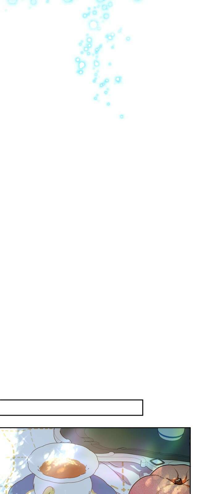서브 남주가 파업하면 생기는 일 46화 48