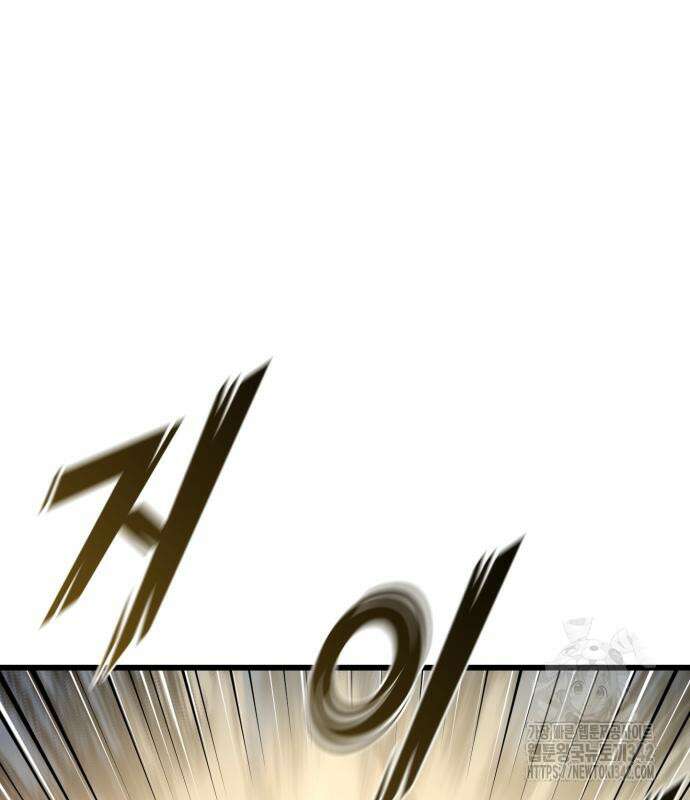 사기캐 37화 20