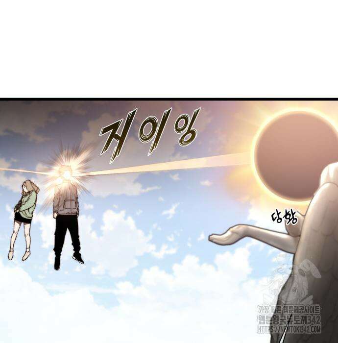 사기캐 37화 28