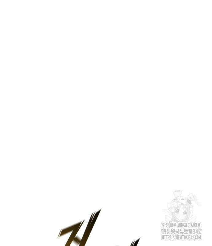 사기캐 37화 38