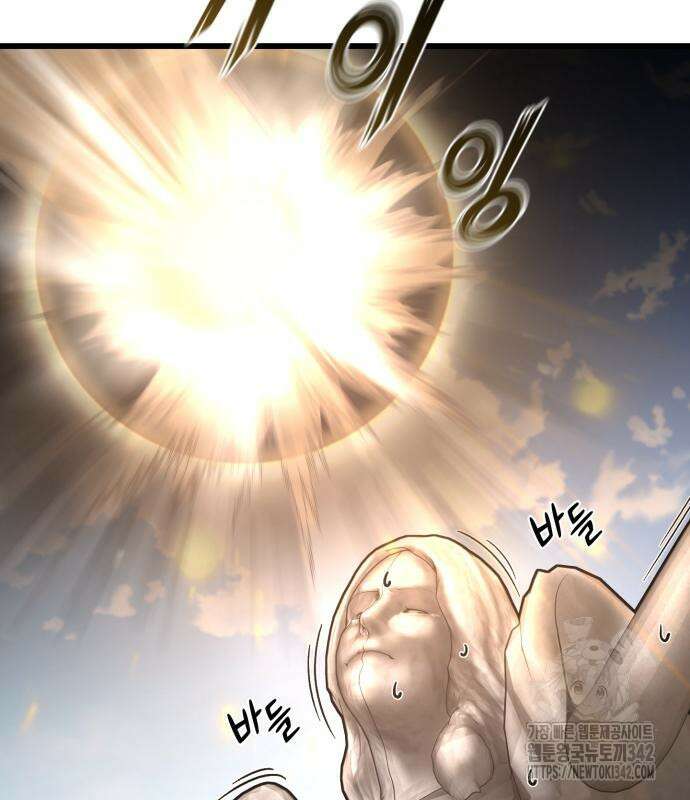 사기캐 37화 39