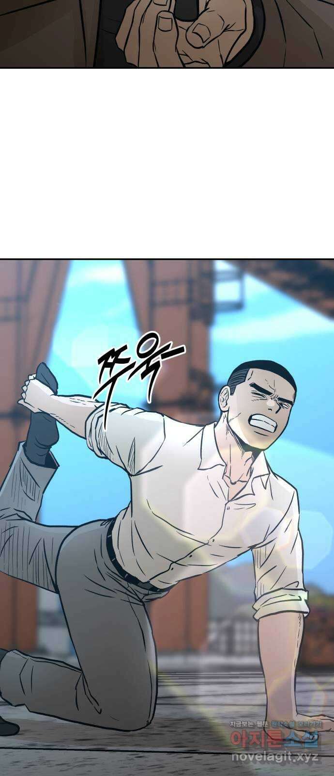 파운더 2부 39화 10
