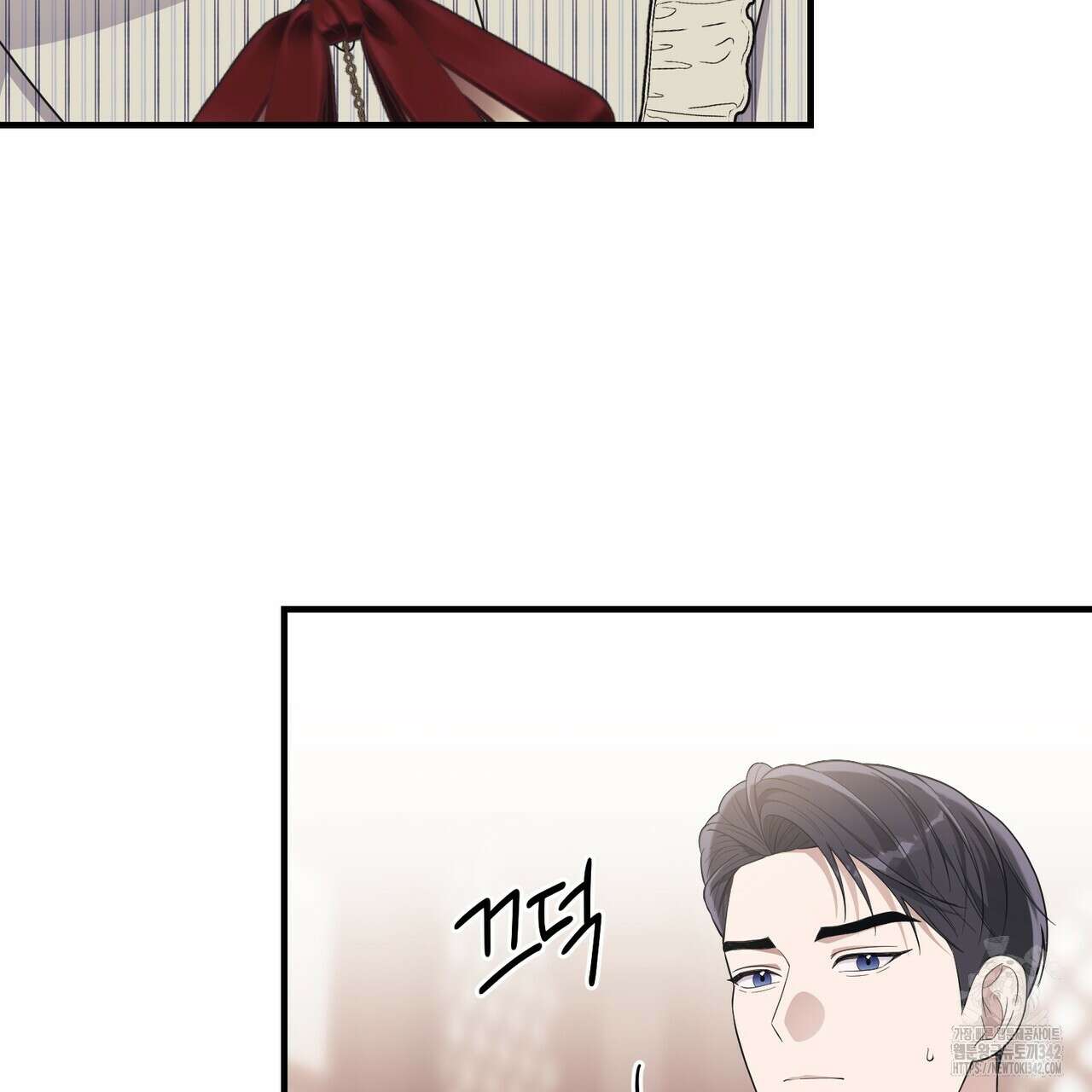 자스민을 봐 주세요! 57화 19