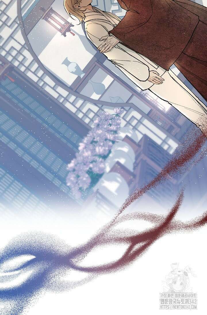 열병 82화 16
