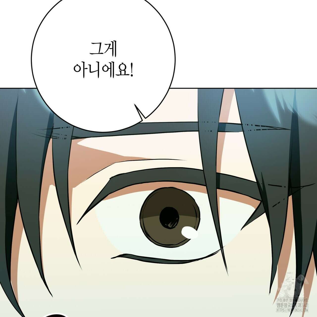 데이즈 (D:AZE) 67화(본편 완결) 30