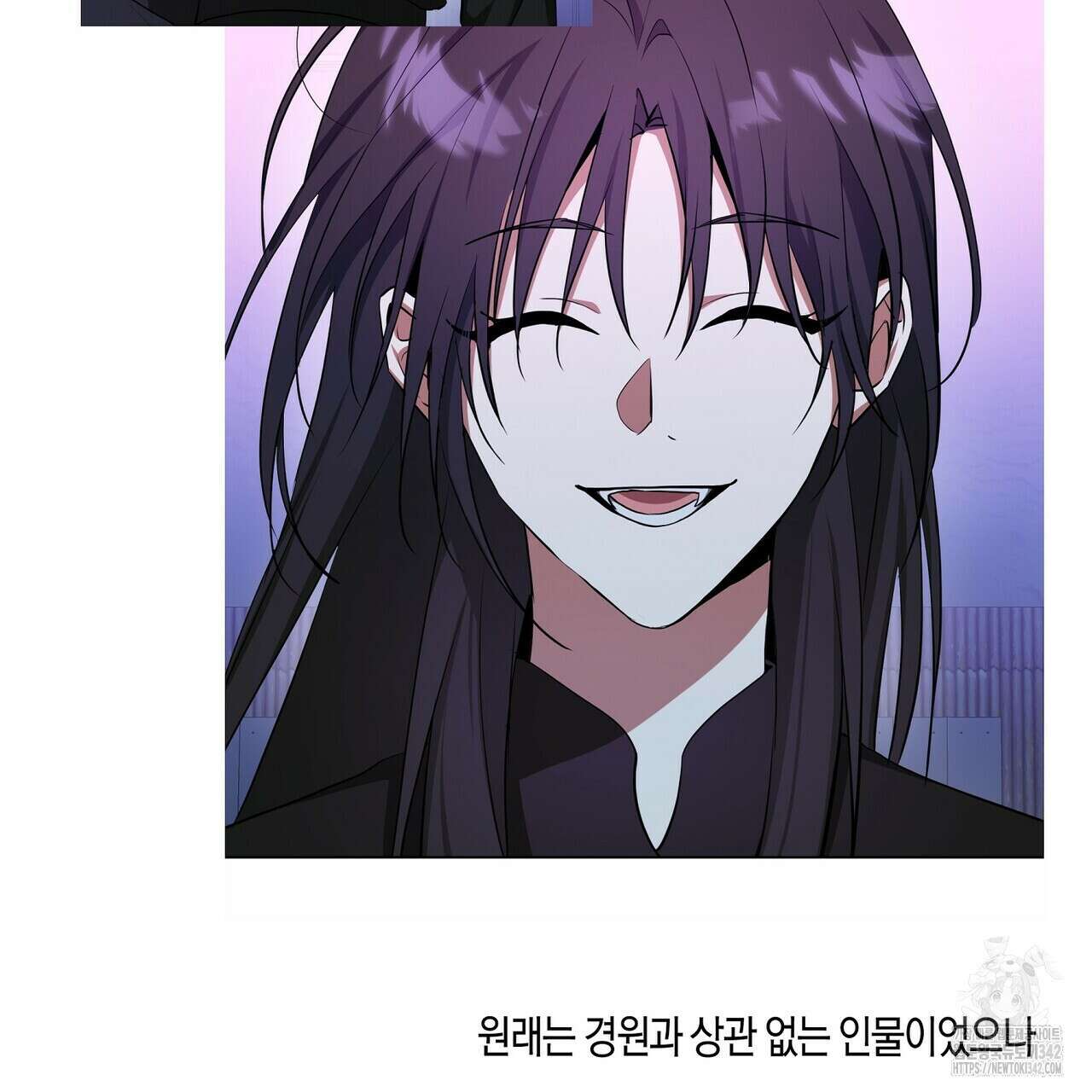 데이즈 (D:AZE) 67화(본편 완결) 226