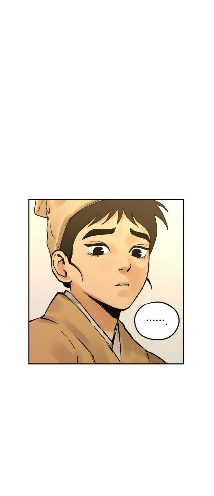 무벌전 2화 18
