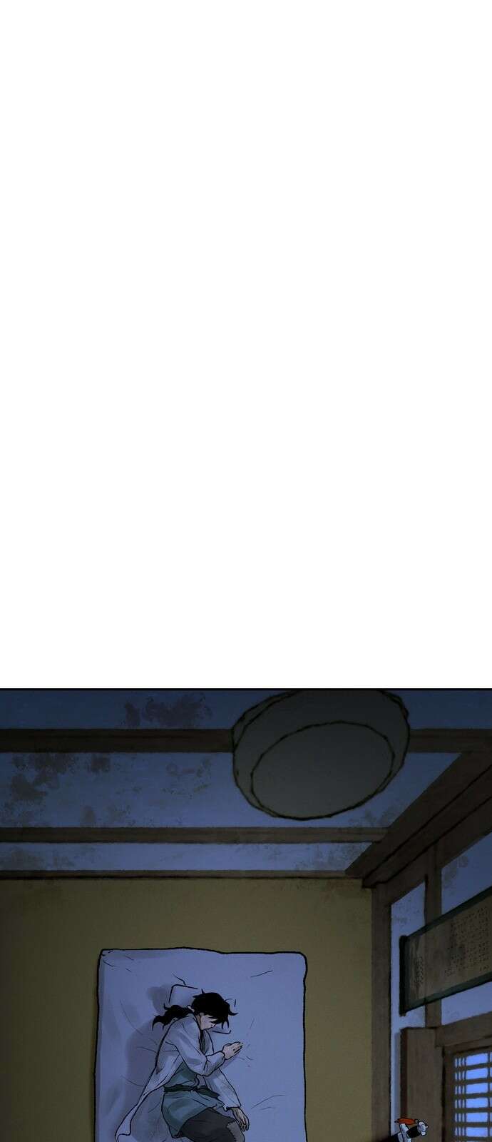 무벌전 2화 24