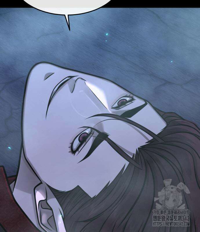 퀘스트지상주의 144화 28