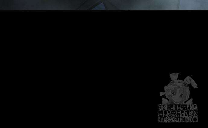 퀘스트지상주의 144화 30