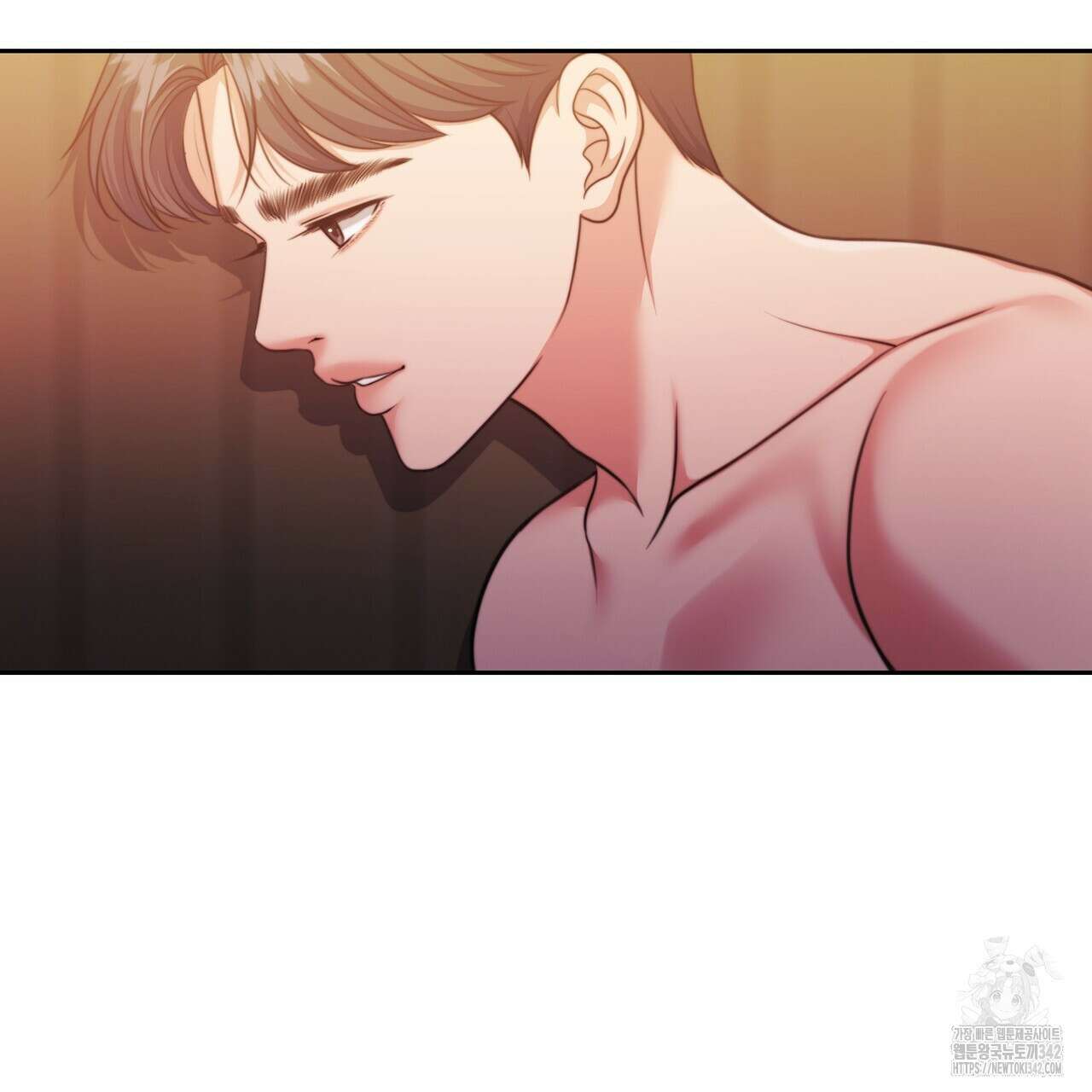 임신 계약 32화 21