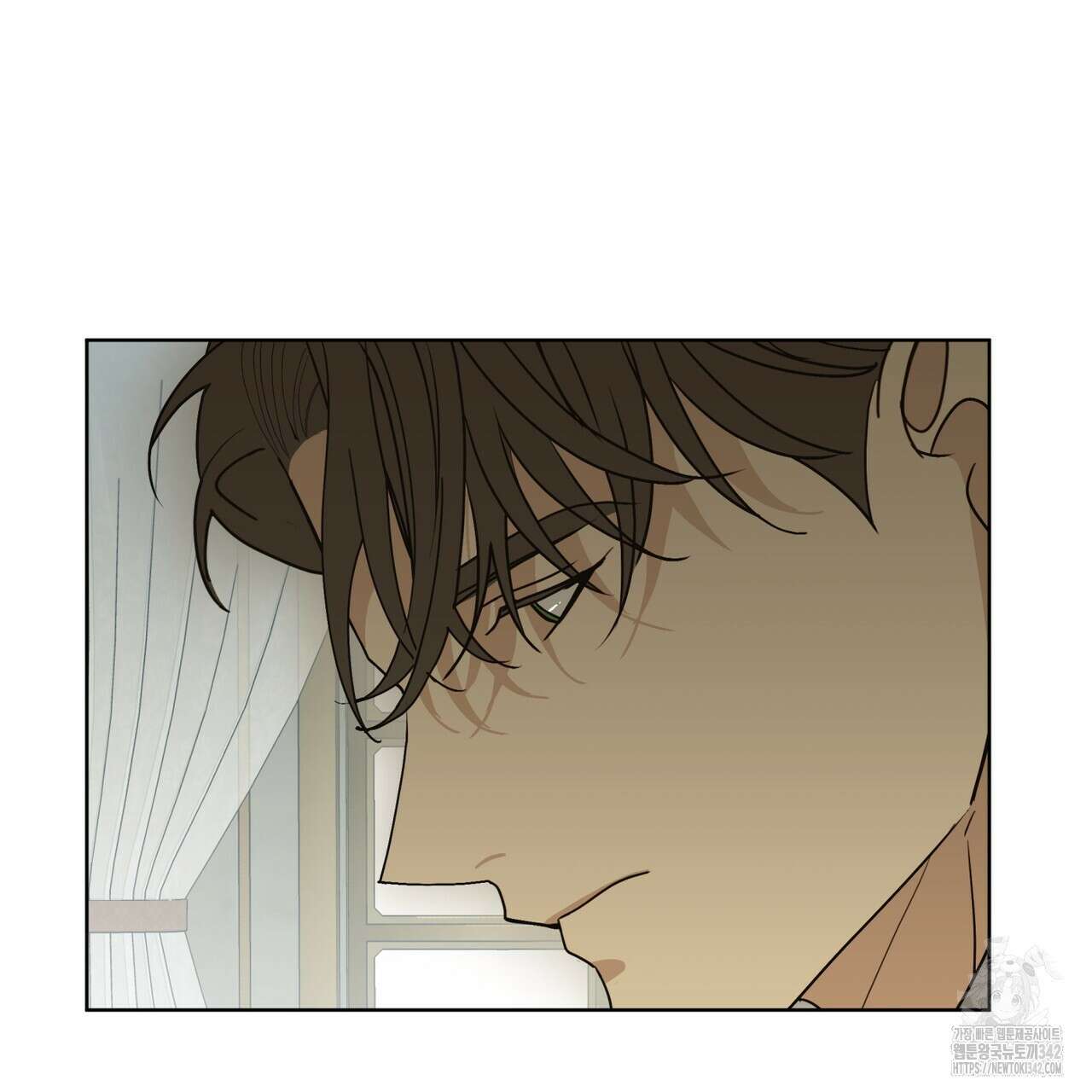 성스러운 단순성을 은폐함 28화 6