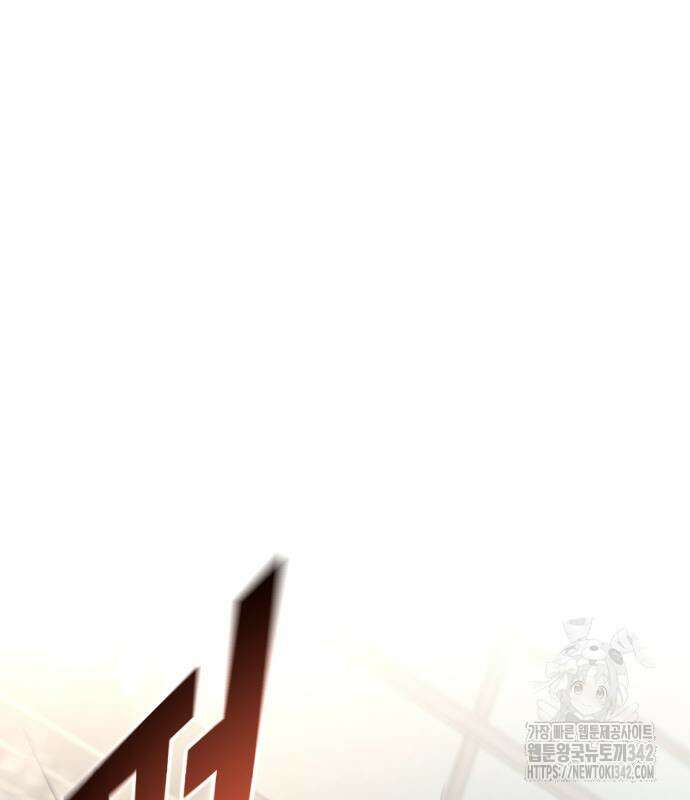 폭력의 왕 13화 26