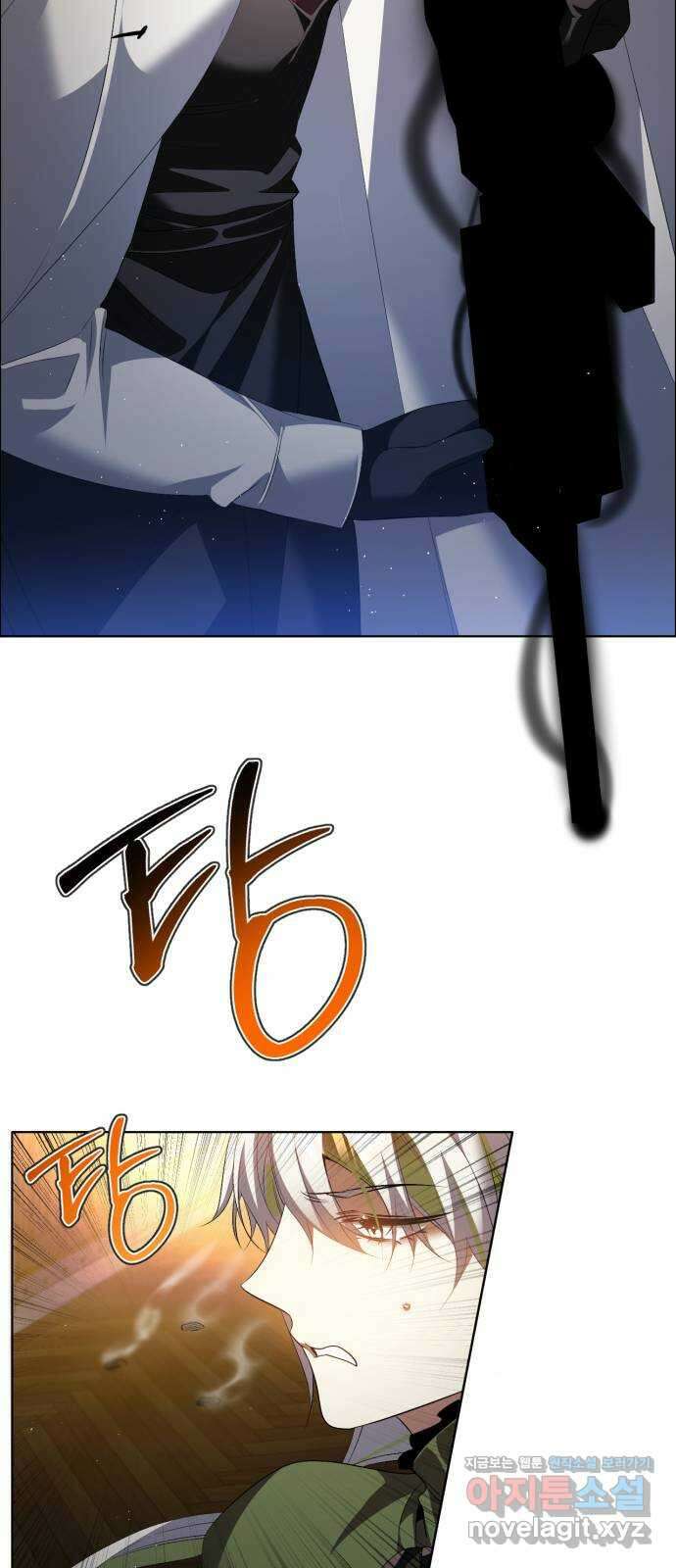 제로게임 [397] 데이터 4